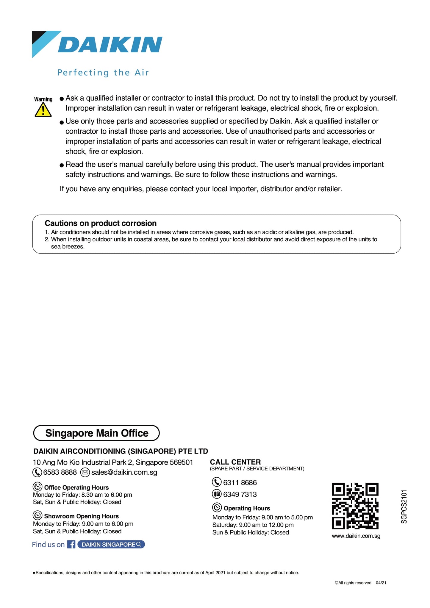DAIKIN INVERTER R32 CEILING CASSETTE UNIT AIRCON INSTALLATION (18K BTU - 45K BTU) - Commercestar Engineering