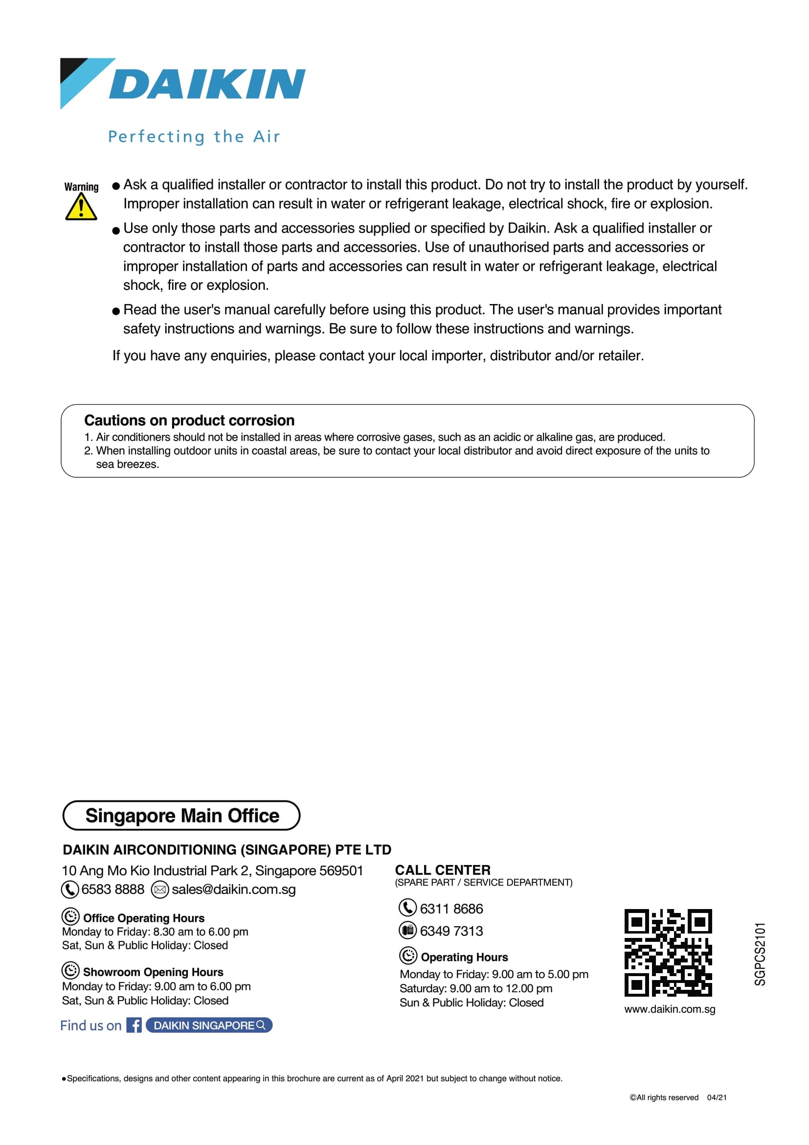 DAIKIN INVERTER R32 CEILING CASSETTE UNIT AIRCON INSTALLATION (18K BTU - 45K BTU) - Commercestar Engineering 